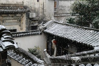 雪韵宏村