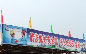 这个“请”字用的好