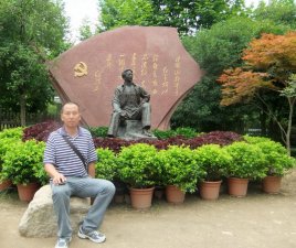 记优秀共产党员洪明高