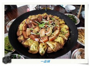 胡氏一品锅——美食之灵韵