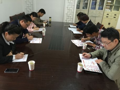 党支部开展非公企业“两学一做”集中学习会议